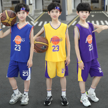 Boy suit 2022 New Summer Childrens Korean version of the Korean version of the boy Two sets pure color sleeveless basketball clothes