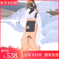 2021 Winter Trendy Korean Edition Ski Harness Pants Outdoor Waterproof Snowboard Pants Mens and Womens Warm Snow Pants