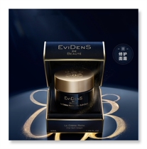 Send 1190 gift to EviDenS Yifidan The Rich Cream Triple Collagen Essence Repair Cream 50ml