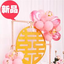 Supplies Decoration Wedding Celebration Wedding Grand Total 2019f New Romantic Wedding House Placement Wedding Balloon Suit