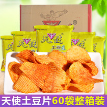 Angel potato chips 16gX60 bags full box Yunnan specialty snacks Angel potato chips Potato chips Spicy potato chips