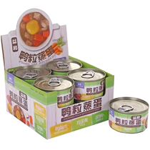 Interest and duck grain steamed eggs 100g Puppy cans cool and fiery anti-pick food Kirky Snow Narey wet grain mix 8 jars