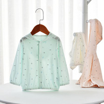 Dabi rabbit baby clothes summer cotton cardigan thin air-conditioned clothing top baby long sleeve small coat hoodie