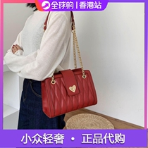 Hong Kong red bridal bag female 2020 new fashion Lingge chain bag wedding bag shoulder messenger bag
