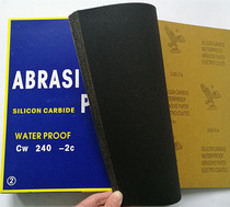 Eagle brand sandpaper water resistant sandpaper polishing sandpaper water sand skin silicon carbide Jade grinding sandpaper water grinding 2000 mesh