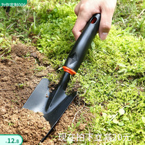 Household gardening tools small shovel set for planting vegetables and flowers gardening shovel hoe planting and digging