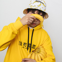 RNWL no meaning oversize sweater Mens loose trend all-match salt sweater womens trend ins hooded