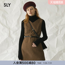 SLY summer new fashion Houndstooth plaid V-neck high waist casual vest 030CAY30-3690