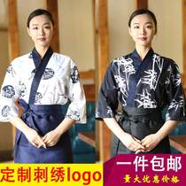 Japan buy custom Japanese chef clothing Korean Japanese cuisine Sushi restaurant restaurant kitchen men and women work