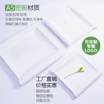 White melamine tableware plate imitation porcelain square plate plate plate plate commercial anti-drop lid rice plate fried powder fried rice plate
