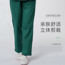 Snow fruit work pants lace up elastic waist operating room wash clothes pants nurse pants doctor pants experimental work pants