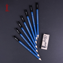 Chinese pencil sketch drawing carbon pen Beginner sketch 2B6B8B carbon pen soft medium hard drawing 2 to 4B Art supplies China brand 12b painting set HB art student tools 111