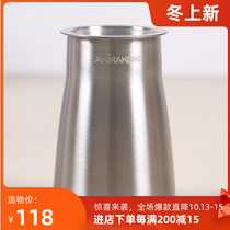 Taiwan AKIRA is sloshing sieve powder coffee fine powder filter feeder hand brewing coffee artifact
