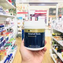 Australian Direct Mail BioCeuticals Nutritionist Special Native calcium tablets Calcium Supplements 180 Grains During Pregnancy