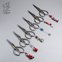 Kiln tea scissors tea ceremony kung fu tea set tea accessories creative small tea bag scissors with pendant tea scissors