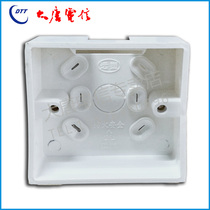 Type 86 open bottom box fireproof PVC integrated wiring concealed bottom box 86 type switch socket universal bottom box