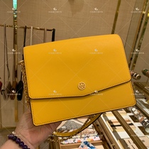 Canada Direct Mail TB Organ Bag