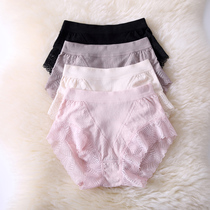 Summer incognito thin mid-waist seamless briefs womens silk bottom file hip jacquard super soft Modal cotton shorts