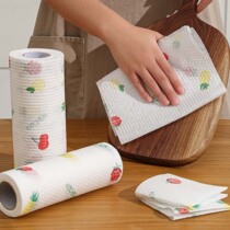 Sloth Home Supplies Cleaning cloth Kitchen Paper Disposable Rag Dishcloth Water Absorbing not Stained With Oil Thickened Dishcloth