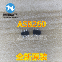 New original dress ASB260 ASB-260 Lightning mother seat communication protocol chip spot SOT23-6