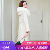 Haining Granules Cashmere Coat Womens Long 2021 New Fox Composite Leather Wool One Fur Coat