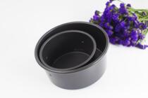 Three can increase the Dura solid bottom round deep cake mold cheese chiffon cake mold 6 8 inch SN5143 SN5153