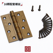 New Chinese ball bearing wooden door flat opening hinge bronze thick hinge 4 inch door silent folding single sheet price