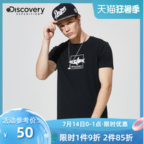 Discovery outdoor spring and summer new mens short-sleeved T-shirt Ocean shark print simple and comfortable crew neck top