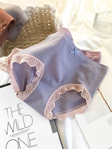 Modal underwear womens mid-high waist large size pure cotton antibacterial Japanese girl cotton seamless belly lace pants