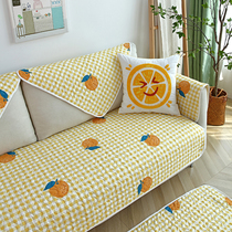 Sofa cushion four seasons universal non-slip Nordic modern simple fashion cotton cute cartoon fabric sofa towel thickened