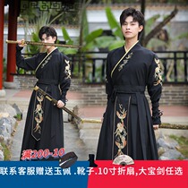 Chinese style of wind and ancient dress code of delivery with long sleeves two pieces of Han clothes boys black samurai book raw swordman ancient wind suit