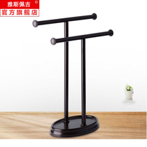 Desktop towel rack desktop vertical countertop double rod towel rack toilet removable non-perforated 27