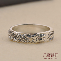 The eight-treasure silversmith S925 pure silver disc dragon turns the ring to run the barking retro