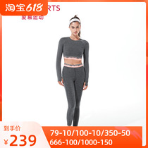 Adore sports beauty and beauty yoga II yoga 90% pants AS153L51