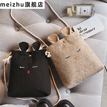 Cartoon womens bag fashion Korean new cute rabbit linen cloth bag woven shoulder crossbody simple casual small bag