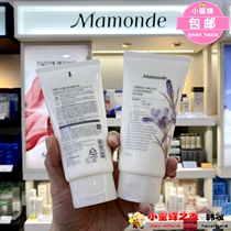 Korean mamonde dream makeup orchid New Multi-Effect foam three-in-one facial cleanser deep cleaning makeup remover horny