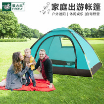  Firefly outdoor tent hand-built 2-3-4 double outing thickened rainproof family mountaineering field camping