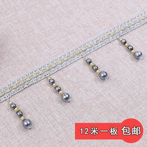 Curtain beads Lace decorative lace Curtain hanging beads three pearls a plate 12 meters bottom edge accessories