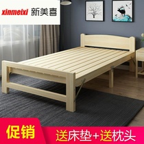 Bed 1 5 adult single bed 1 2 meters one meter five bed easy solid wood European style iron double folding bed 1 meter 5