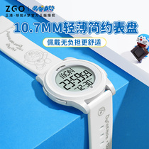 You magic x Doraemon joint watch mens sports simple primary school children waterproof jingle cat electronic watch women