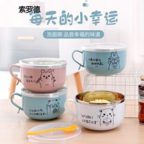 (Send Fork Spoon) Lunch Box Stainless Steel Bubble Noodles Bowl Student Dormitory Cute Cartoon Bowl with cover Bannon portable bowl