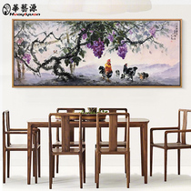 Huayiyuan Chinese hand-painted fruit still life oil painting modern simple living room decorative painting restaurant abstract hanging painting mural