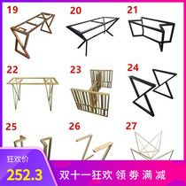 Customized iron rock board large board desk desk desk table foot stand leg coffee table metal base Non-embroidered steel frame
