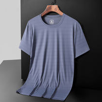 Ice silk short sleeve T-shirt men 2021 summer new sports base coat mens leisure sports large size half sleeve