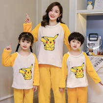  Pikachu parent-child pajamas A family of three mother and daughter male baby children spring and autumn and winter girls coral flannel