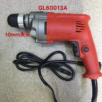 Gili High Power Throttle Flip-floggled Home Multifunction Hand Electric Drill Screwdriver Industrial Grade Gun Drill Griggi