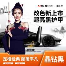 Membrane two black bright invisible car clothing tpu whole body paint surface protection membrane anti-scratching car whole car recharged membrane