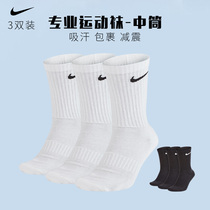 nike Nike middle cylinder socks mens basketball socks football training socks anti-sweat and sweat sports socks elite SX7664