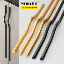 Yi Jia extended wardrobe door handle modern simple golden American black personalized cabinet kitchen door cabinet handle