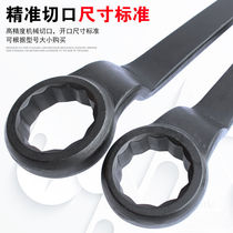 Single head plum blossom wrench sharp tail single head bent handle plum blossom wrench black hand outside hexagonal force tool Board